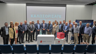 Δήμος Ελληνικού – Αργυρούπολης και UNIC Athens ενώνουν δυνάμεις για την εκπαίδευση, την καινοτομία και τη βιώσιμη ανάπτυξη