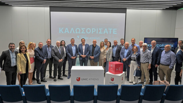 Δήμος Ελληνικού – Αργυρούπολης και UNIC Athens ενώνουν δυνάμεις για την εκπαίδευση, την καινοτομία και τη βιώσιμη ανάπτυξη