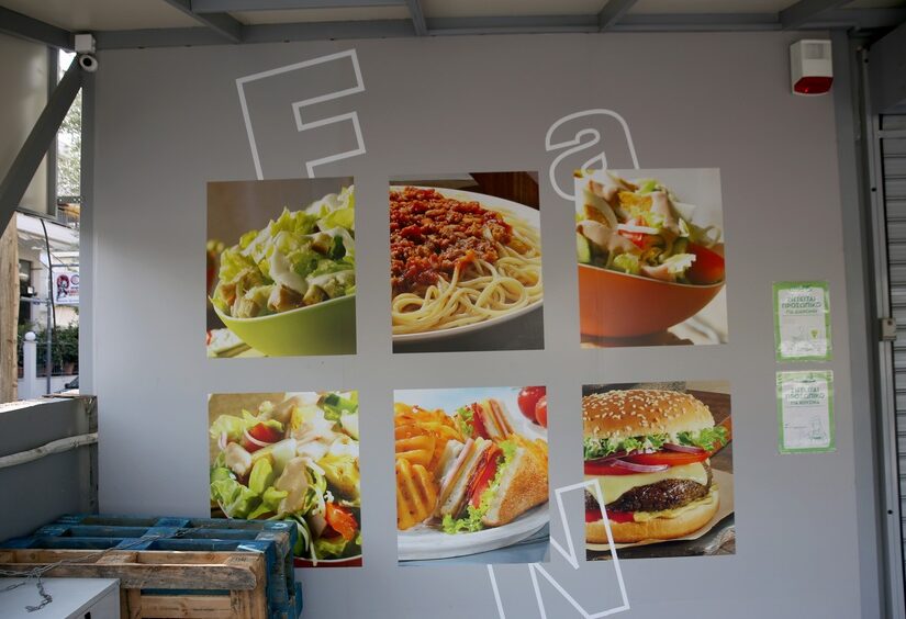 "Pizza Fan": Προφυλακίστηκε ο ιδιοκτήτης – Πλοκάμια σε όλα το κράτος είχε το "Χωριάτικο"