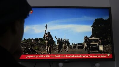 Nέο πλήγμα στο αεροδρόμιο του Ριάντ – Ο Τραμπ εξετάζει πολεμική εμπλοκή – Χούθι: Αποφύγετε τον εναέριο χώρο τους