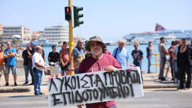 Από τις μετα-μνημονιακές αυταπάτες στην παραγωγική ερήμωση, Ιωάννης Τράτσης