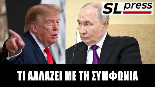 Το ντίζελ έφερε ενεργειακή εκεχειρία! Σταύρος Λυγερός