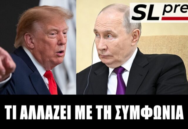 Το ντίζελ έφερε ενεργειακή εκεχειρία! Σταύρος Λυγερός