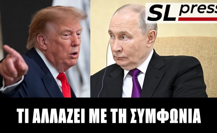 Το ντίζελ έφερε ενεργειακή εκεχειρία! Σταύρος Λυγερός