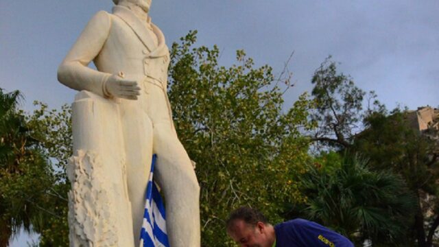Η καταγωγή του Καποδίστρια και ο μύθος της σλοβενικής προέλευσης, Ιωάννης Καποδίστριας