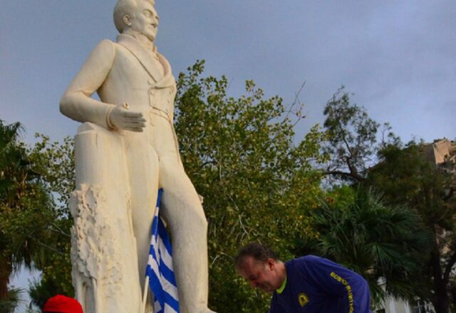 Η καταγωγή του Καποδίστρια και ο μύθος της σλοβενικής προέλευσης, Ιωάννης Καποδίστριας