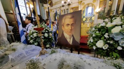Όταν ο Καποδίστριας εισήγαγε τη μουσική στην εκπαίδευση, Ηρακλής Καλογεράκης