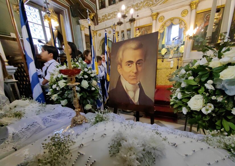 Όταν ο Καποδίστριας εισήγαγε τη μουσική στην εκπαίδευση, Ηρακλής Καλογεράκης