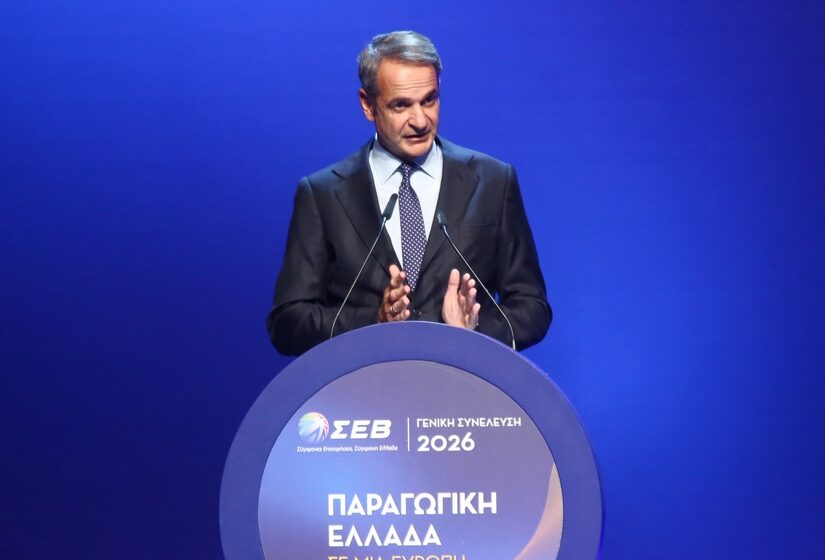 Ο Κυριάκος εφαρμόζει οδηγίες της ΕΕ όταν τον συμφέρει! (ευρώ) Δημήτρης Στεργίου