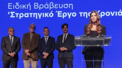 “Στρατηγικό Έργο της Χρονιάς 2025” αναδείχθηκε η ηλεκτρική διασύνδεση Κρήτης – Αττικής