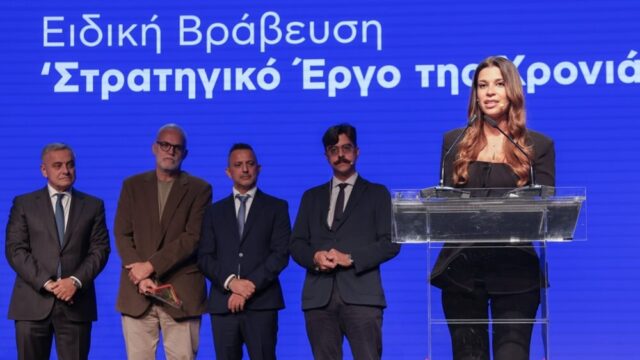 “Στρατηγικό Έργο της Χρονιάς 2025” αναδείχθηκε η ηλεκτρική διασύνδεση Κρήτης – Αττικής