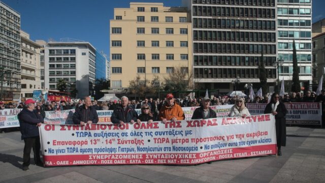 Ο "κουμπαράς" της ΕΑΣ πληρώνει τους κυβερνητικούς "μποναμάδες"! Δημήτρης Στεργίου