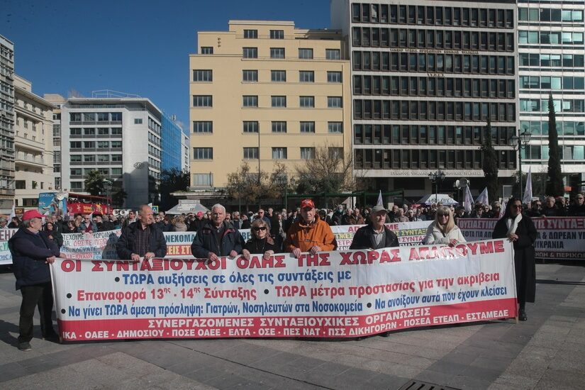 Ο "κουμπαράς" της ΕΑΣ πληρώνει τους κυβερνητικούς "μποναμάδες"! Δημήτρης Στεργίου