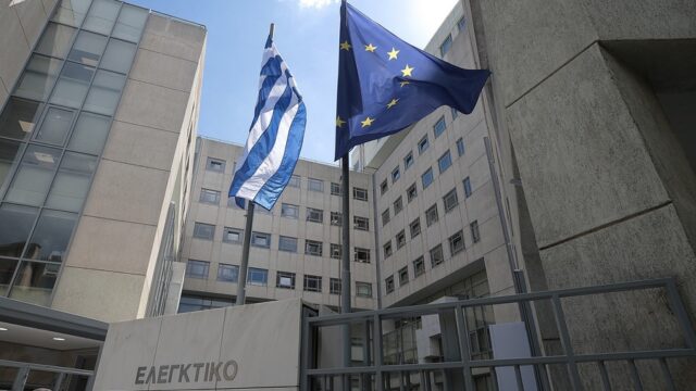 Λάβρο το Ελεγκτικό Συνέδριο για τις απ' ευθείας αναθέσεις στο Ταμείο Ενεργειακής Μετάβασης, Δημήτρης Στεργίου