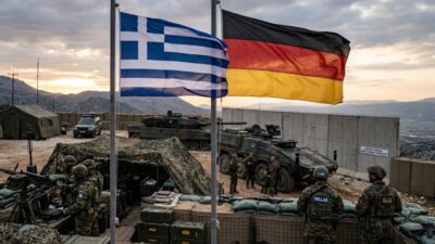 Γερμανία