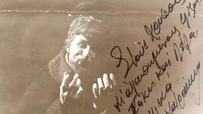 "Ευα": Ο παλιός ελληνικός κινηματογράφος και η πρώτη Ελληνίδα σκηνοθέτιδα, Χρήστος Ξένος