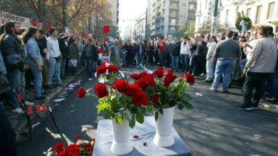 Από την αντίσταση στη Χούντα στην ενσωμἀτωση της Μεταπολίτευσης – Μια μαρτυρία, Βασίλης ΦΙοραβάντες