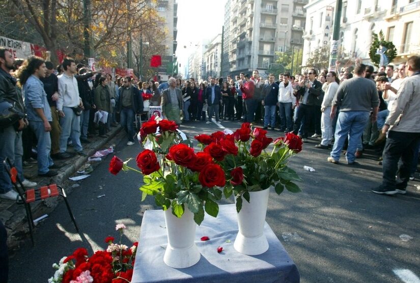 Από την αντίσταση στη Χούντα στην ενσωμἀτωση της Μεταπολίτευσης – Μια μαρτυρία, Βασίλης ΦΙοραβάντες