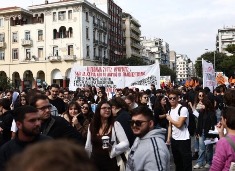 Πανεκπαιδευτικά συλλαλητήρια σε όλη τη χώρα – Νέος γύρος πολιτικής αντιπαράθεσης