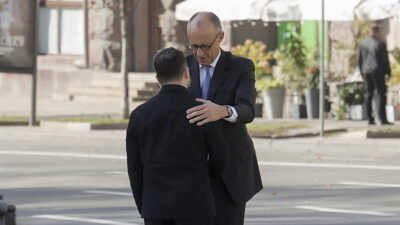 μερτς