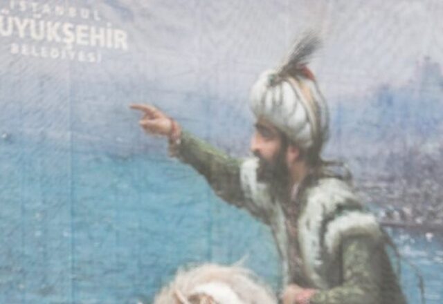Οι εξεγέρσεις που κλόνισαν την Οθωμανική Αυτοκρατορία – Τζελαλήδες και ιεροσπουδαστές, Δημήτρης Σταθακόπουλος