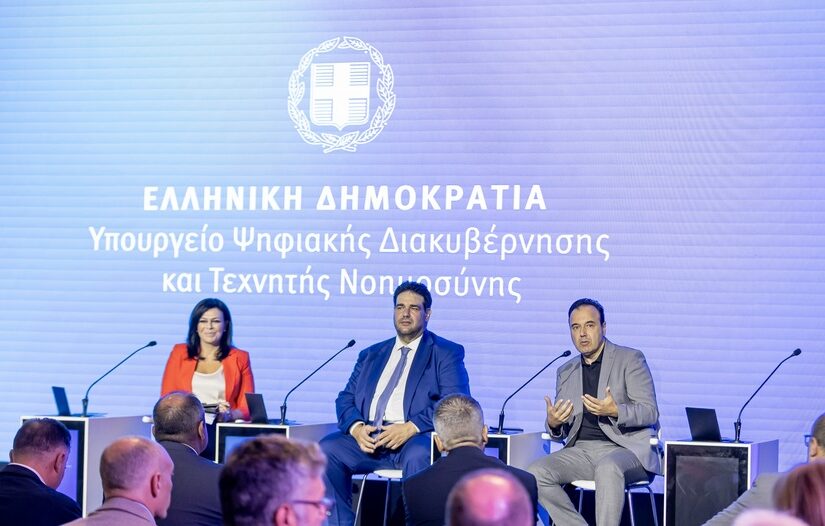 Μπορεί να υπάρξει ανθρωποκεντρικό ψηφιακό κράτος; Γεώργιος Δασκαλούλης