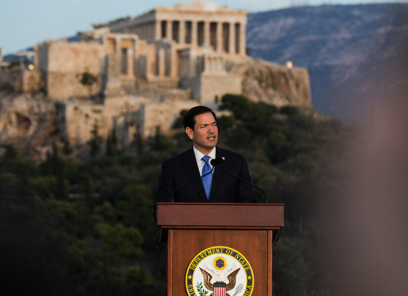 ρούμπιο