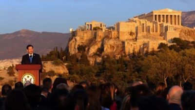 Τουρκία