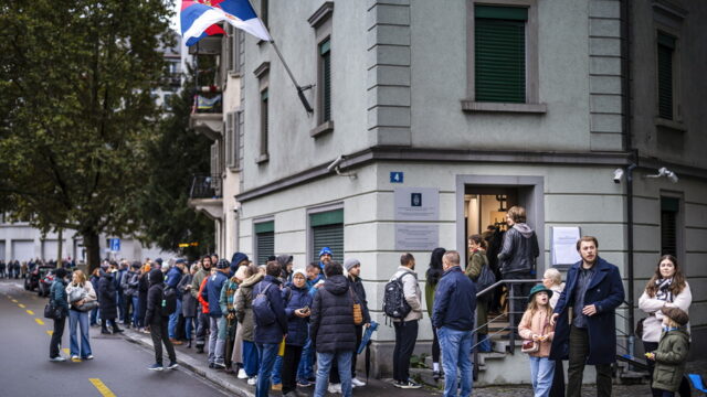 σερβία εκλογές