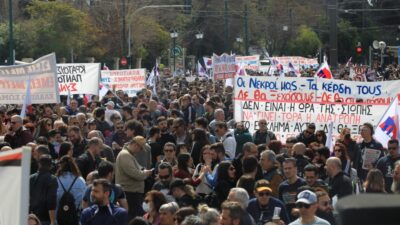 Τσίπρας
