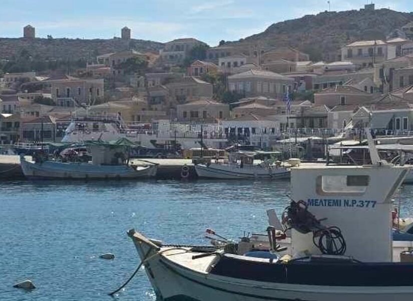 Τουρκία