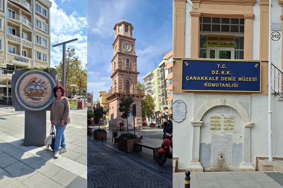 μουσείο Μαρτίδου