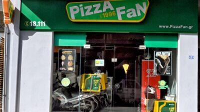 Το "Χωριάτικο", η "Pizza Fan" και ο αφελής Καρλ Μαρξ Μάκης Ανδρονόπουλος