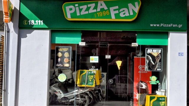 Το "Χωριάτικο", η "Pizza Fan" και ο αφελής Καρλ Μαρξ Μάκης Ανδρονόπουλος