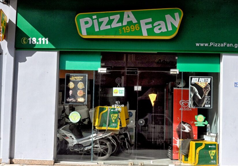 Το "Χωριάτικο", η "Pizza Fan" και ο αφελής Καρλ Μαρξ Μάκης Ανδρονόπουλος