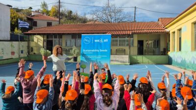 ΔΕΗ – WE4ALL: Συνεργασία για την ολιστική αναγέννηση της Βόρειας Εύβοιας