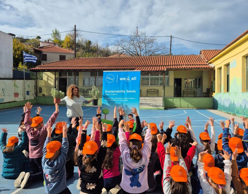 ΔΕΗ – WE4ALL: Συνεργασία για την ολιστική αναγέννηση της Βόρειας Εύβοιας